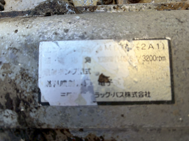 三菱ふそう キャンター 小型 土砂ダンプ KK-FE73EB(99290) 37枚目