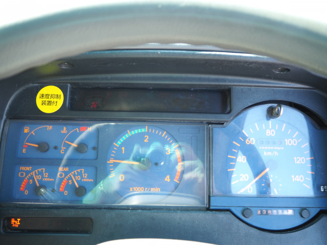 日野 レンジャー 増トン Translation missing: ja.item.body_keijou_enum.body_keijou_carrier_other KL-GK1JLDA(99293) 50枚目