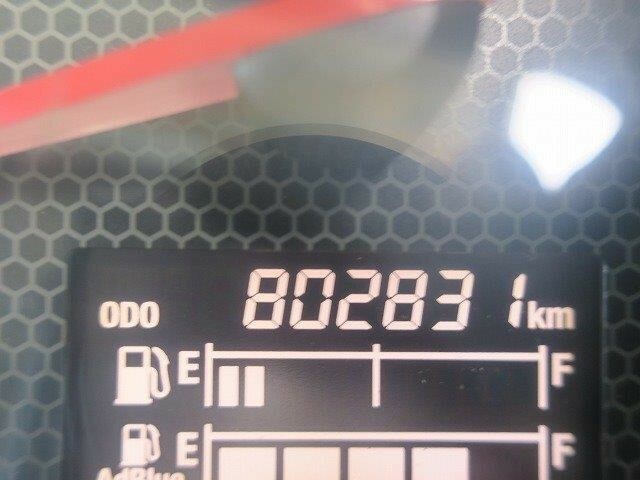 いすゞ ギガ 大型 冷蔵冷凍バン QKG-CYL77BA(27483) 18枚目