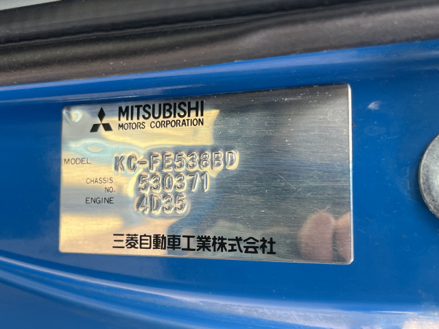 三菱ふそう キャンター 小型 土砂ダンプ KC-FE538BD(99296) 34枚目
