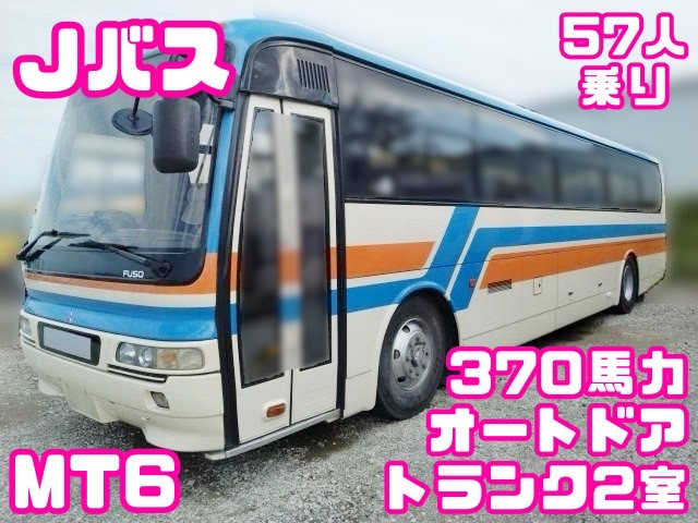 Mitsubishi Fuso aero_ace Small Buses KL-MS86MS(99302) 1枚目