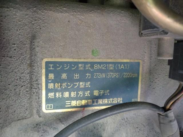 Mitsubishi Fuso aero_ace Small Buses KL-MS86MS(99302) 47枚目