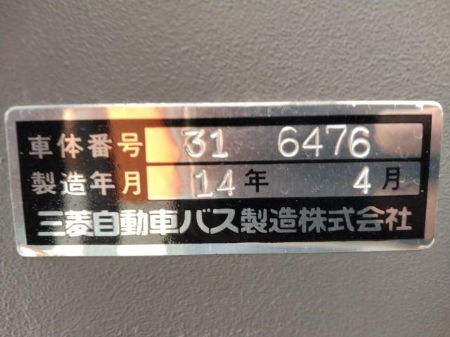 Mitsubishi Fuso aero_ace Small Buses KL-MS86MS(99302) 48枚目