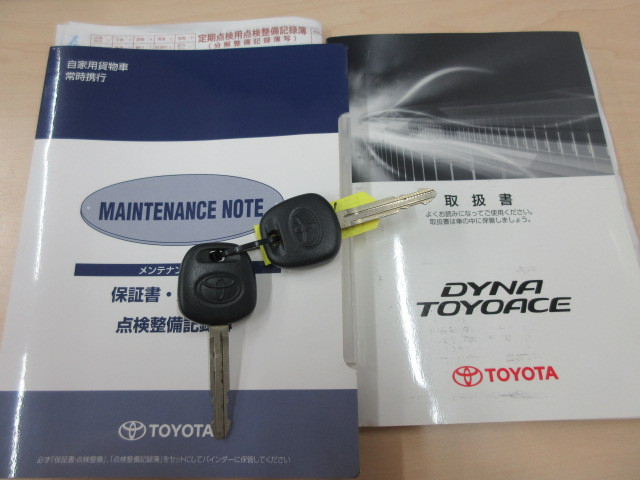 トヨタ トヨエース 小型 平ボディ ABF-TRY220(99306) 5枚目