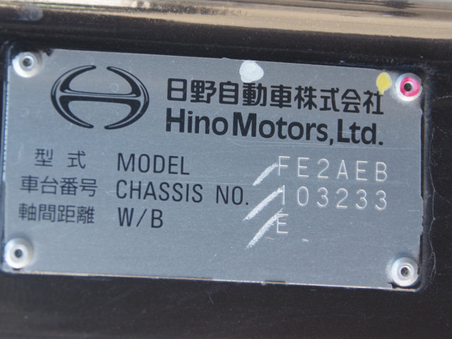 日野 レンジャー 増トン 土砂ダンプ 2PG-FE2ABA(99314) 30枚目