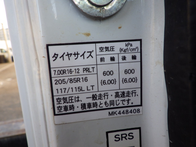 三菱ふそう キャンター 小型 平ボディ（クレーン付） TPG-FEA50(99317) 36枚目