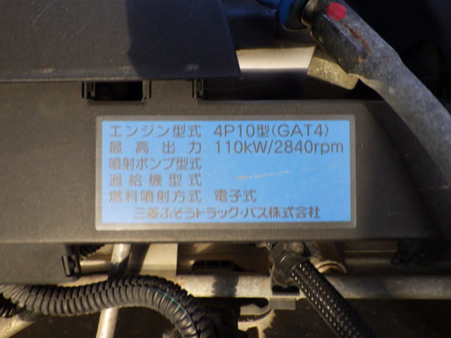 三菱ふそう キャンター 小型 平ボディ（クレーン付） TPG-FEA50(99317) 46枚目