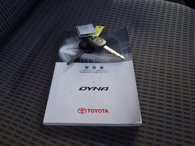 トヨタ ダイナ 小型 平ボディ ABF-TRY220(99319) 49枚目
