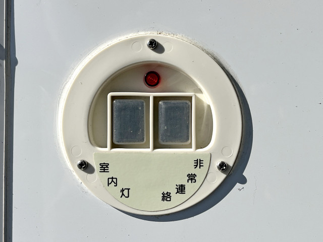 マツダ タイタン 小型 冷蔵冷凍バン 2RG-LHR88AN(99321) 15枚目