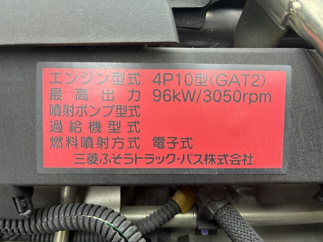 三菱ふそう キャンター 小型 平ボディ TPG-FBA20(99322) 23枚目