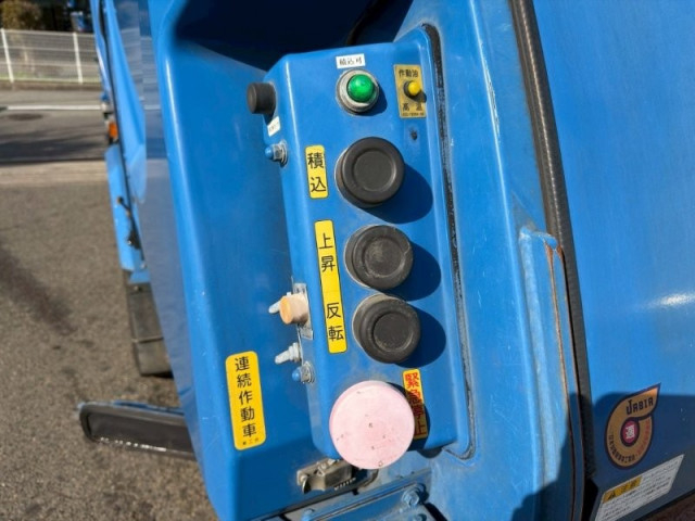 日野 レンジャー 増トン 塵芥車（プレス式） QKG-FJ7JGAA(99323) 18枚目