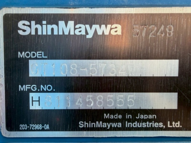 日野 レンジャー 増トン 塵芥車（プレス式） QKG-FJ7JGAA(99323) 25枚目