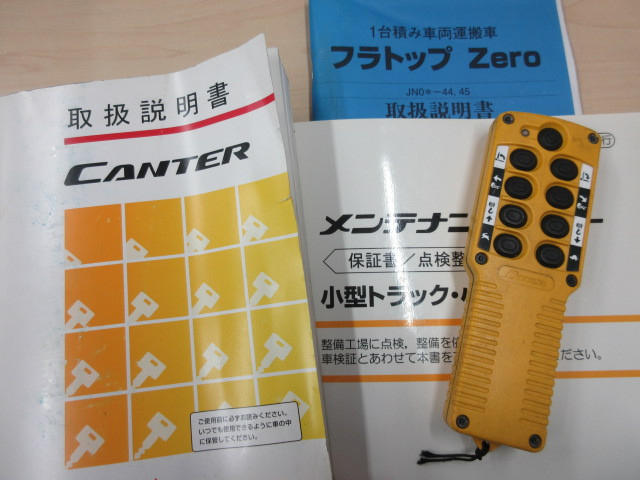 三菱ふそう キャンター 小型 キャリアカー TPG-FEB80(99325) 5枚目