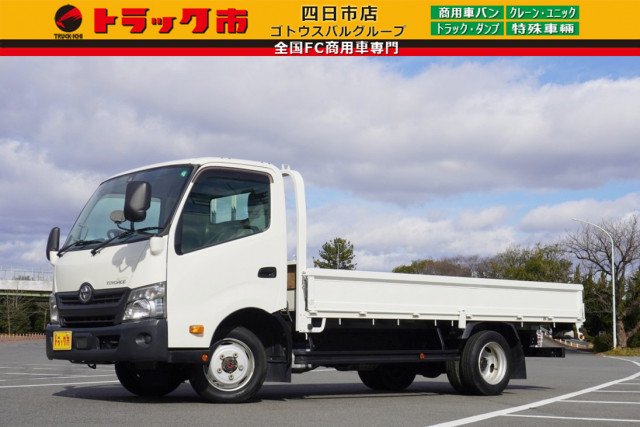 トヨタ トヨエース 小型 平ボディ TKG-XZU775(99326) 1枚目