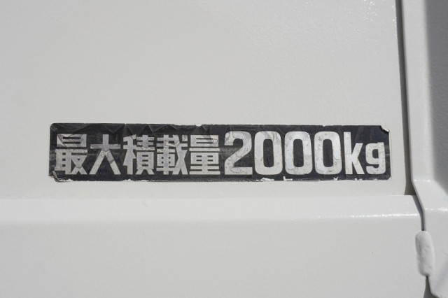 トヨタ トヨエース 小型 平ボディ TKG-XZU775(99326) 7枚目