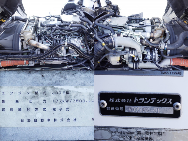 日野 レンジャー 中型 冷蔵冷凍バン TKG-FD7JLAG(99327) 19枚目