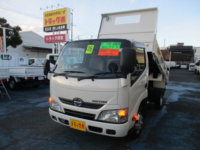 日野 デュトロ 小型 土砂ダンプ TKG-XZC610T(99329) 1枚目