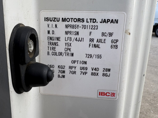 いすゞ エルフ 小型 土砂ダンプ TKG-NPR85YN(99328) 24枚目