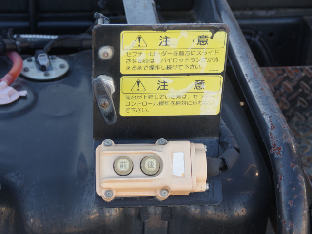 いすゞ フォワード 中型 土砂ダンプ TKG-FRR90S1(99331) 16枚目