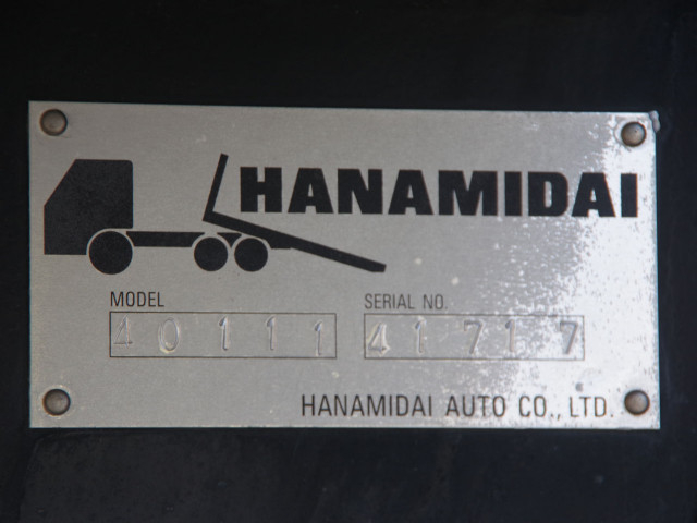 いすゞ フォワード 中型 土砂ダンプ TKG-FRR90S1(99331) 27枚目