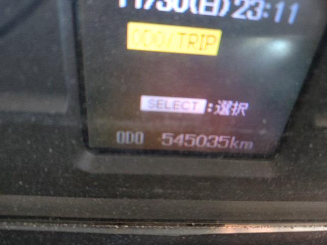 三菱ふそう スーパーグレート 大型 ウィング GKG-FU54VZ(99333) 13枚目