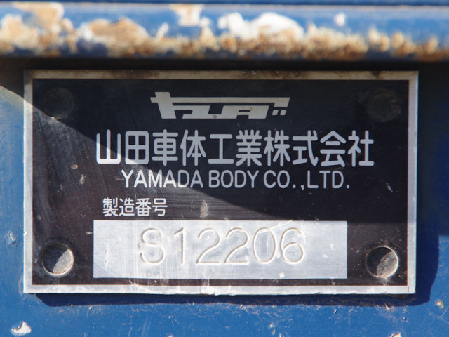 日野 レンジャー 増トン 平ボディ（クレーン付） QKG-FE7JMAA(99334) 22枚目