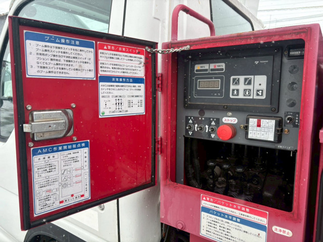 いすゞ エルフ 中型 高所作業車 PB-NKR81AN(99335) 20枚目