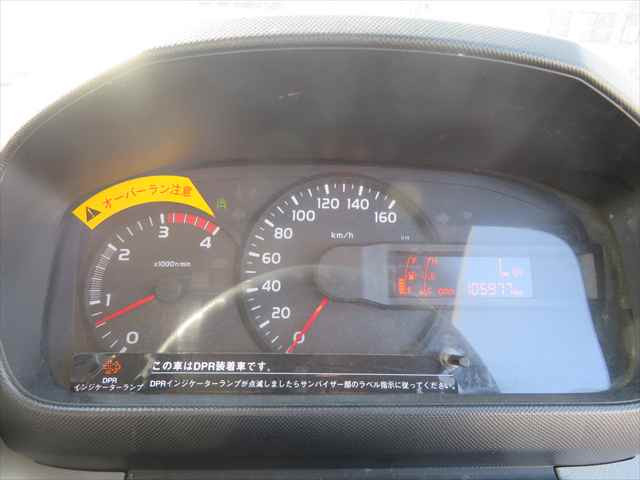 日野 デュトロ 小型 平ボディ（クレーン付） SKG-XZU650M(99336) 37枚目