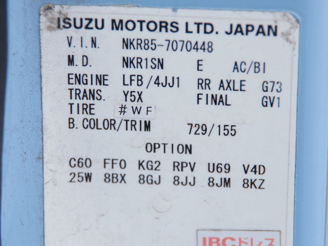 いすゞ エルフ 小型 土砂ダンプ TPG-NKR85AN(109638) 31枚目