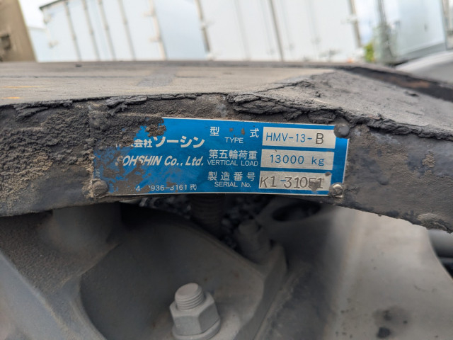 日野 プロフィア 小型 トラクタ 2DG-SH1EDGG(110420) 24枚目