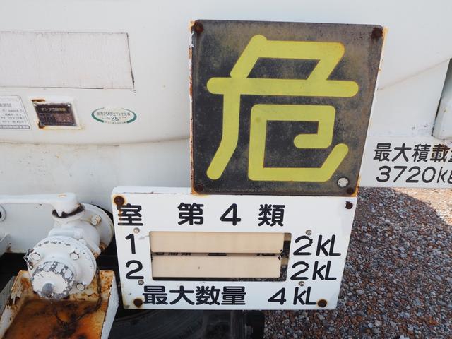 いすゞ エルフ 小型 *********(112426) 28枚目