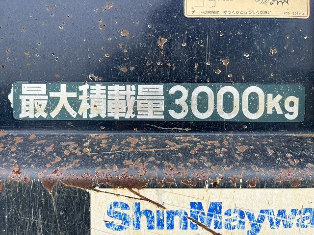 三菱ふそう キャンター 小型 土砂ダンプ TPG-FBA60(98136) 18枚目