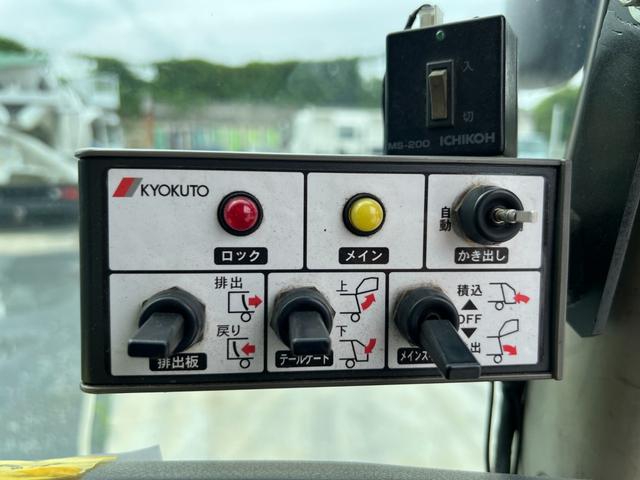 三菱ふそう ファイター 中型 塵芥車（プレス式） *********(107045) 79枚目