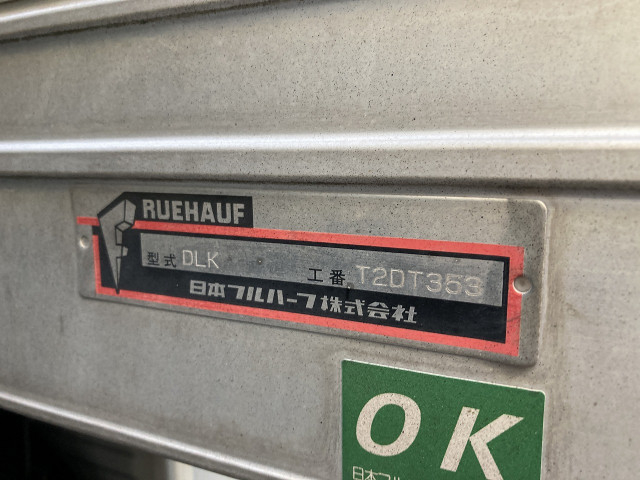 いすゞ エルフ 小型 バン TPG-NPR85AN(99338) 28枚目