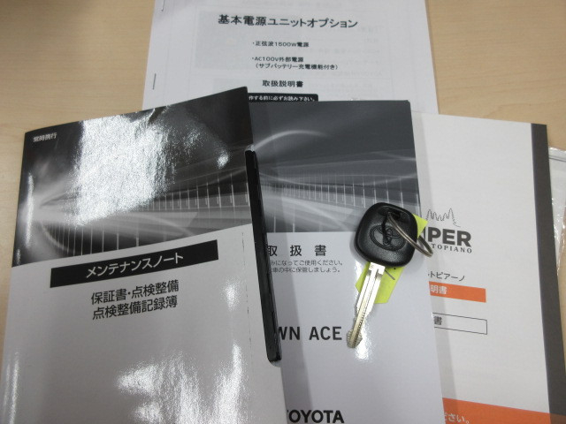 トヨタ タウンエース 小型 バン 5BF-S413M(99339) 5枚目