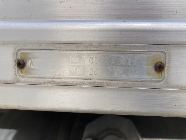 日産自動車 アトラス 小型 バン BKG-ALR85AN(99340) 33枚目