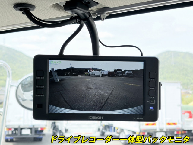 日野 プロフィア 大型 平ボディ（クレーン付） 2DG-FR1AHE(105727) 42枚目