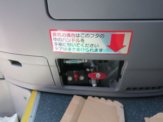 Isuzu Small Buses 2DG-RR2AJDJ(105668) 32枚目