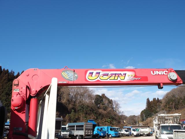 三菱ふそう ファイター 中型 平ボディ *********(99440) 18枚目