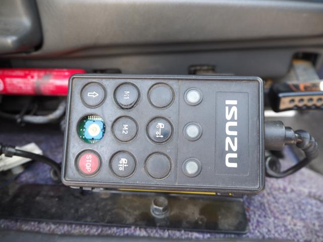 いすゞ ギガ 大型 キャリアカー *********(99439) 74枚目