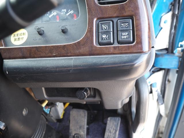 いすゞ ギガ 大型 キャリアカー *********(99439) 78枚目