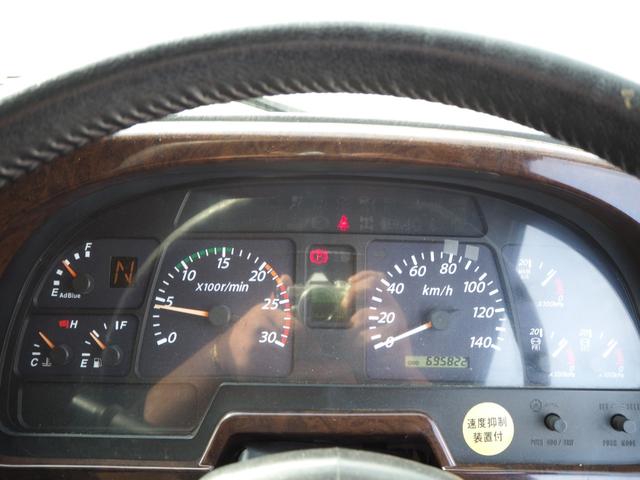 いすゞ ギガ 大型 キャリアカー *********(99439) 79枚目