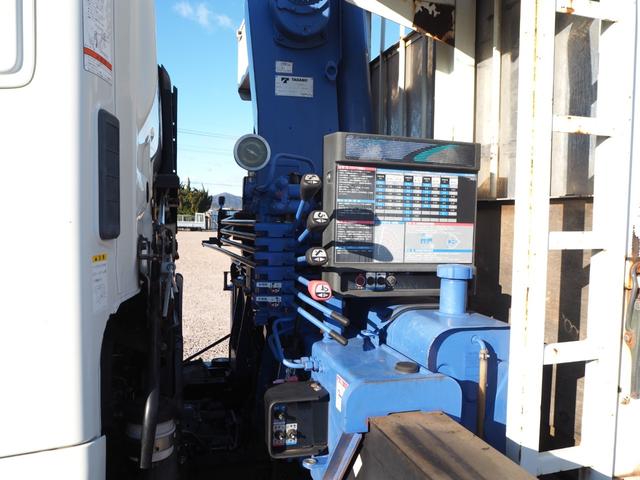 日野 レンジャー 中型 平ボディ *********(99441) 16枚目