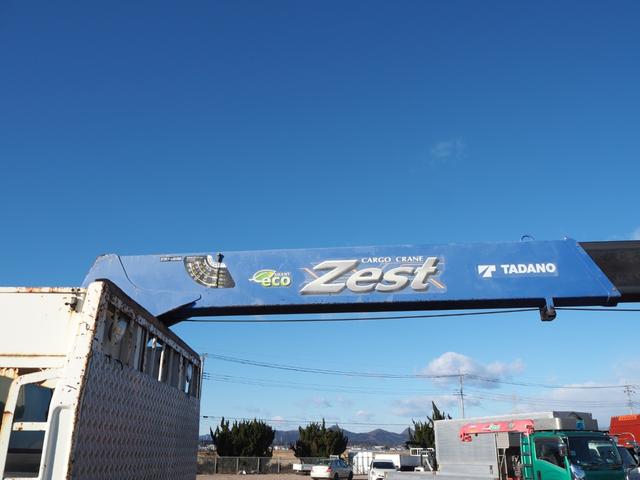 日野 レンジャー 中型 平ボディ *********(99441) 18枚目