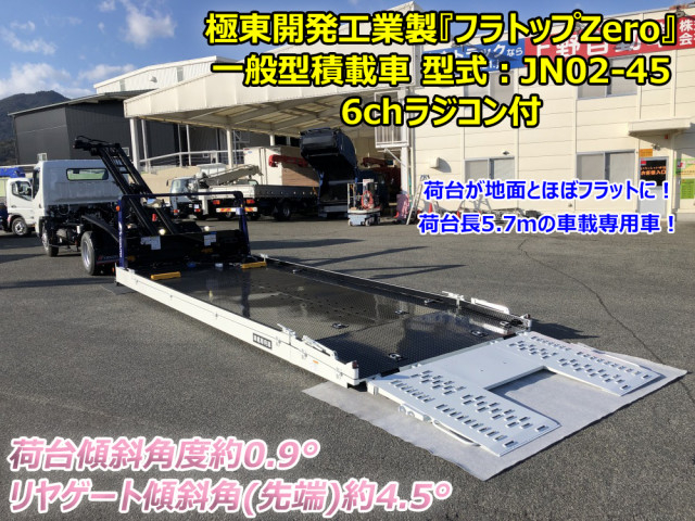 三菱ふそう キャンター 小型 キャリアカー 2PG-FEB80(99443) 6枚目