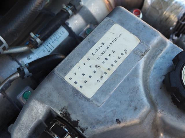 日野 レンジャー 中型 平ボディ *********(99441) 64枚目