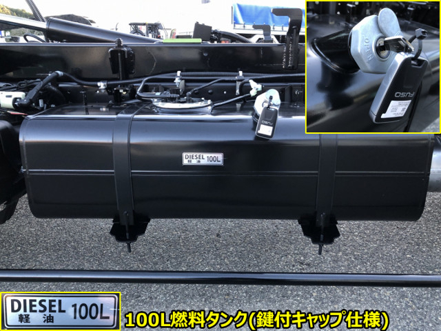 三菱ふそう キャンター 小型 キャリアカー 2PG-FEB80(99443) 46枚目