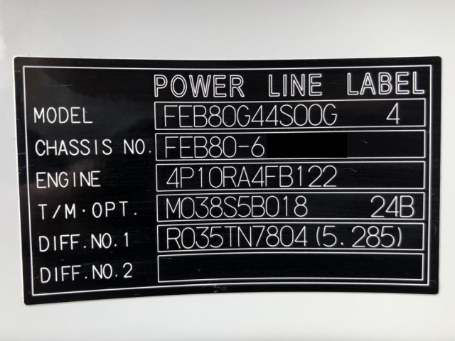 三菱ふそう キャンター 小型 キャリアカー 2PG-FEB80(99443) 48枚目