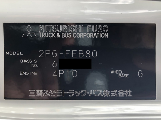 三菱ふそう キャンター 小型 キャリアカー 2PG-FEB80(99443) 49枚目