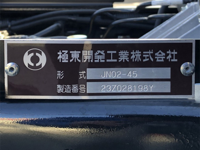 三菱ふそう キャンター 小型 キャリアカー 2PG-FEB80(99443) 50枚目